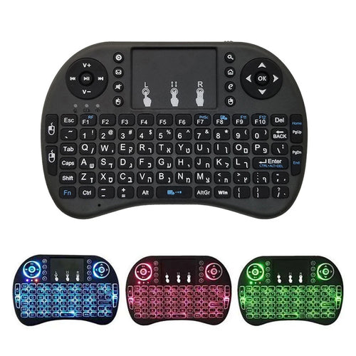 Smart remote